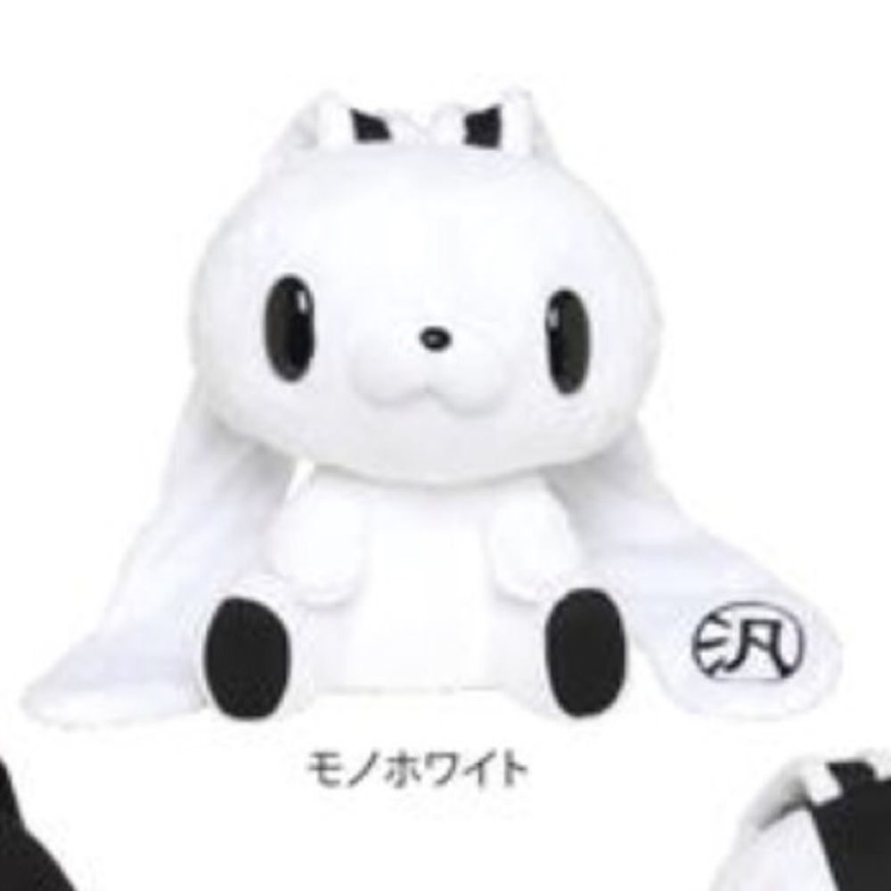 Chax Bunny limited edition
